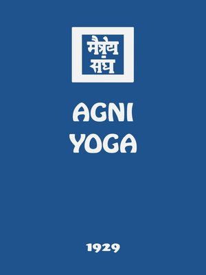 cover image of Agni Yoga 1929